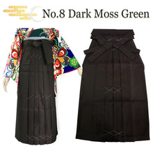 將圖片載入圖庫檢視器 Women’s Hakama – Traditional Japanese Pleated Skirt for Graduation, Kimono, Furisode, and Formal Occasions