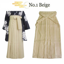 將圖片載入圖庫檢視器 Women’s Hakama – Traditional Japanese Pleated Skirt for Graduation, Kimono, Furisode, and Formal Occasions