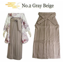 將圖片載入圖庫檢視器 Women’s Hakama – Traditional Japanese Pleated Skirt for Graduation, Kimono, Furisode, and Formal Occasions