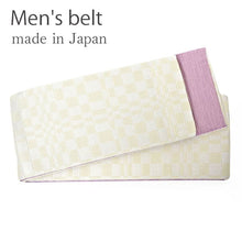 將圖片載入圖庫檢視器 Men's belt ( white&cream / checkerboard ) Tie it when you wear a yukata or kimono