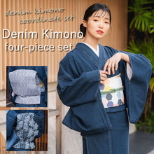 Load image into Gallery viewer, Women's Denim Kimono 4-Piece Set (Kimono, Obi, Obiage, Obijime) for everyday wear