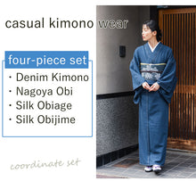 Load image into Gallery viewer, Women's Denim Kimono 4-Piece Set (Kimono, Obi, Obiage, Obijime) for everyday wear