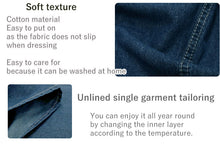 Load image into Gallery viewer, Women's Denim Kimono 4-Piece Set (Kimono, Obi, Obiage, Obijime) for everyday wear