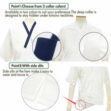 將圖片載入圖庫檢視器 Men’s Cotton Undergarment Hadajuban for Kimono & Yukata – Lightweight Takashima Sarashi Fabric, Soft & Breathable Traditional Japanese Innerwear