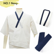 將圖片載入圖庫檢視器 Men’s Cotton Undergarment Hadajuban for Kimono & Yukata – Lightweight Takashima Sarashi Fabric, Soft & Breathable Traditional Japanese Innerwear