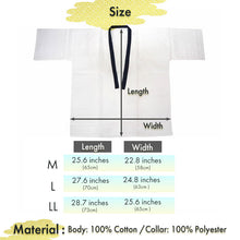 將圖片載入圖庫檢視器 Men’s Cotton Undergarment Hadajuban for Kimono & Yukata – Lightweight Takashima Sarashi Fabric, Soft & Breathable Traditional Japanese Innerwear