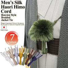 將圖片載入圖庫檢視器 Men’s Silk Haori Himo Cord – Bon-ten Style Braided Jacket Tie, Elegant Japanese Kimono Accessory for Formal or Samurai-Inspired Looks