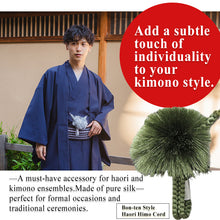 將圖片載入圖庫檢視器 Men’s Silk Haori Himo Cord – Bon-ten Style Braided Jacket Tie, Elegant Japanese Kimono Accessory for Formal or Samurai-Inspired Looks