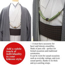將圖片載入圖庫檢視器 Men’s Silk Haori Himo Cord with Tiger’s Eye Gemstone – Hand-Braided Japanese Jacket Tie for Samurai-Inspired or Formal Kimono Style