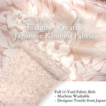 画像をギャラリービューアに読み込む, Washable Japanese Kimono Fabric Bolt – Large Peony Design in Ink Brush Style – 13-Yard Polyester for Custom Kimono & Sewing