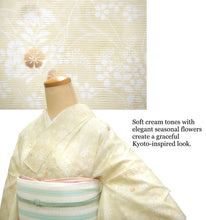 画像をギャラリービューアに読み込む, Washable Summer Kimono for Women – Lightweight Ro Kimono in Dusty Colors, Floral and geometric patterns, Ready-to-Wear Japanese Outfit