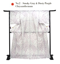画像をギャラリービューアに読み込む, Washable Summer Kimono for Women – Lightweight Ro Kimono in Dusty Colors, Floral and geometric patterns, Ready-to-Wear Japanese Outfit