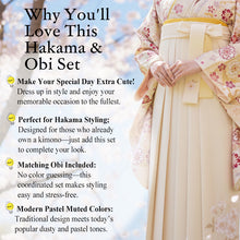 將圖片載入圖庫檢視器 Embroidered Japanese Hakama & Matching Obi Set for Women – Soft Pastel Colors, Traditional Graduation & Ceremony Style, Elegant Japanese Formal Wear