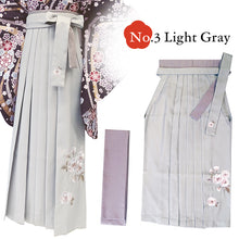 將圖片載入圖庫檢視器 Embroidered Japanese Hakama & Matching Obi Set for Women – Soft Pastel Colors, Traditional Graduation & Ceremony Style, Elegant Japanese Formal Wear
