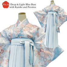 將圖片載入圖庫檢視器 Japanese Nisyakusode Kimono Set for Women – 4-Piece Washable Graduation & Photoshoot Outfit, traditional Japanese Kimono, Chrysanthemum, Peonies, Cherry blossoms, Floral pattern