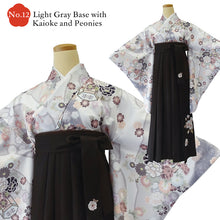 將圖片載入圖庫檢視器 Japanese Nisyakusode Kimono Set for Women – 4-Piece Washable Graduation & Photoshoot Outfit, traditional Japanese Kimono, Chrysanthemum, Peonies, Cherry blossoms, Floral pattern