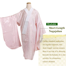 將圖片載入圖庫檢視器 Japanese Nisyakusode Kimono Set for Women – 4-Piece Washable Graduation & Photoshoot Outfit, traditional Japanese Kimono, Chrysanthemum, Peonies, Cherry blossoms, Floral pattern