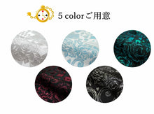 將圖片載入圖庫檢視器 Hakata-ori Silk Heko Obi Belt – Alice in Wonderland Motif with Rabbit and Pocket Watch – Available in 5 Colors (White, Black, Green, Blue, Red)