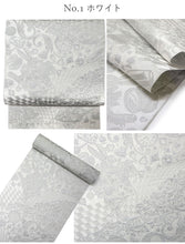 將圖片載入圖庫檢視器 Hakata-ori Silk Heko Obi Belt – Alice in Wonderland Motif with Rabbit and Pocket Watch – Available in 5 Colors (White, Black, Green, Blue, Red)