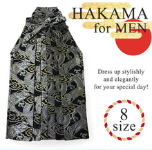 將圖片載入圖庫檢視器 HAKAMA -KIMONO for MEN<Gold and Silver Dragon cloud Pattern>