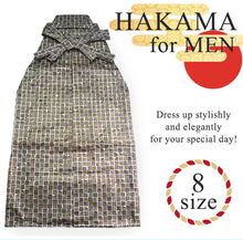 將圖片載入圖庫檢視器 HAKAMA -KIMONO for MEN <Gold genjiko(geometric pattern)
