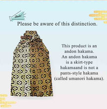 將圖片載入圖庫檢視器 HAKAMA - KIMONO for MEN <Gold kikko (hexagonal pattern)