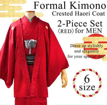 將圖片載入圖庫檢視器 Men's Formal Kimono and Crested Haori Coat 2-Piece Set <Red>