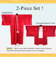 將圖片載入圖庫檢視器 Men's Formal Kimono and Crested Haori Coat 2-Piece Set <Red>