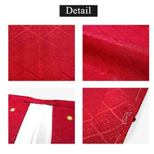 將圖片載入圖庫檢視器 Men's Formal Kimono and Crested Haori Coat 2-Piece Set <Red>