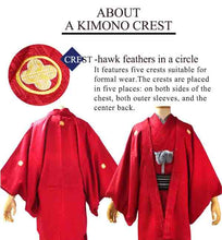將圖片載入圖庫檢視器 Men's Formal Kimono and Crested Haori Coat 2-Piece Set <Red>