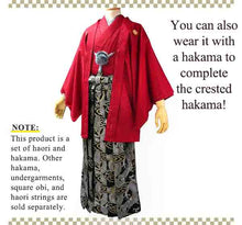將圖片載入圖庫檢視器 Men's Formal Kimono and Crested Haori Coat 2-Piece Set <Red>