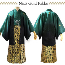 將圖片載入圖庫檢視器 Men's Formal Kimono, Haori, and Hakama 12-Piece FULL Set <Green blur>