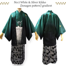 將圖片載入圖庫檢視器 Men's Formal Kimono, Haori, and Hakama 12-Piece FULL Set <Green blur>