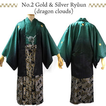 將圖片載入圖庫檢視器 Men's Formal Kimono, Haori, and Hakama 12-Piece FULL Set <Green blur>
