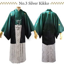 將圖片載入圖庫檢視器 Men's Formal Kimono, Haori, and Hakama 12-Piece FULL Set <Green blur>