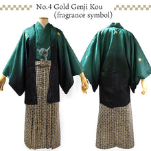 將圖片載入圖庫檢視器 Men's Formal Kimono, Haori, and Hakama 12-Piece FULL Set <Green blur>