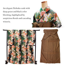 画像をギャラリービューアに読み込む, Washable Women’s Hakama Graduation Set – Nishaku-Sode Kimono, Hakama, Juban & Dressing Accessories, Ready-to-Wear Complete Japanese Outfit