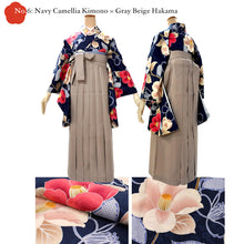 画像をギャラリービューアに読み込む, Washable Women’s Hakama Graduation Set – Nishaku-Sode Kimono, Hakama, Juban & Dressing Accessories, Ready-to-Wear Complete Japanese Outfit