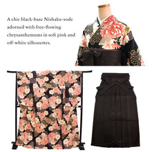 画像をギャラリービューアに読み込む, Washable Women’s Hakama Graduation Set – Nishaku-Sode Kimono, Hakama, Juban & Dressing Accessories, Ready-to-Wear Complete Japanese Outfit