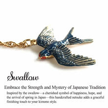画像をギャラリービューアに読み込む, Japanese Swallow Netsuke | Handcrafted Kimono & Obi Accessory MADE in JAPAN