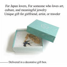 画像をギャラリービューアに読み込む, Japanese Swallow Netsuke | Handcrafted Kimono & Obi Accessory MADE in JAPAN