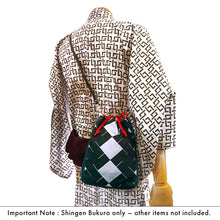 画像をギャラリービューアに読み込む, Shingen Bukuro Japanese-Style Drawstring Shoulder Pouch for Men – Samurai-Inspired, Cotton with Manji Pattern, deep black and bluish-purple