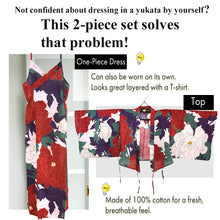 画像をギャラリービューアに読み込む, Easy-Wear Cotton Yukata Dress Set for Women – 2-Piece Japanese Kimono Style (Top + Dress), peonies flower pattern, Beginner-Friendly, Lightweight Cotton