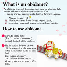 將圖片載入圖庫檢視器 Handcrafted Japanese Obidome “Year of the Horse” – Pewter Lucky Horse Ornament for Kimono, Depending on the arrangement Brooch, or Scarf Clip