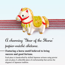 將圖片載入圖庫檢視器 Handcrafted Japanese Obidome “Year of the Horse” – Pewter Lucky Horse Ornament for Kimono, Depending on the arrangement Brooch, or Scarf Clip