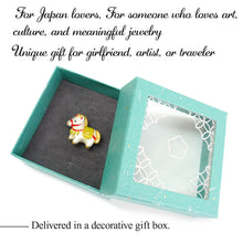 將圖片載入圖庫檢視器 Handcrafted Japanese Obidome “Year of the Horse” – Pewter Lucky Horse Ornament for Kimono, Depending on the arrangement Brooch, or Scarf Clip