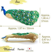 將圖片載入圖庫檢視器 Handcrafted Japanese Peacock Brooch – Artisan Statement Pin, Colorful Feathered Design, Perfect Gift for Women, for Men