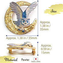 画像をギャラリービューアに読み込む, Handcrafted Japanese Crescent Moon & Owl Brooch – Artisan Pewter Pin, Mystical Night Forest Design, Perfect Gift for Women, for Men