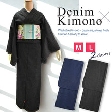 画像をギャラリービューアに読み込む, Denim Kimono for Women – Washable Casual Japanese Kimono - Navy and Black base, Lightweight Soft Cotton, Easy to Wear, Modern Everyday Style