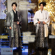 画像をギャラリービューアに読み込む, Men’s Hakama Geometric‑Pattern – Traditional Japanese Formalwear in Gold or Silver